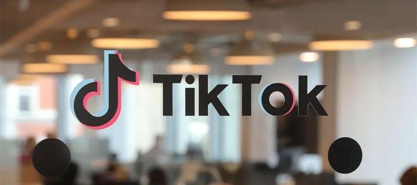 TikTok Collaborates with Vitamin A Brand to Promote Eye Health 