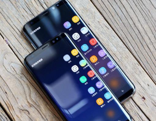 Samsung Electronics announced the construction of a new home appliance production base in Brazil 