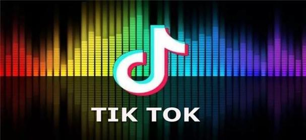 TikTok's 
